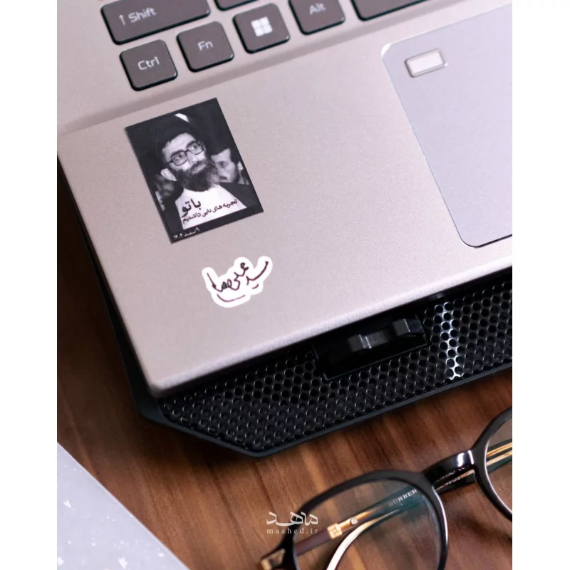 مجموعه استیکر  9 اسفند  15*10