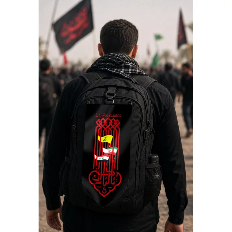 بیرق مخمل ما ترکناک یابن الحسین  35*17.5