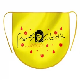 رو دوشی ساتن نیابت 03  48*48