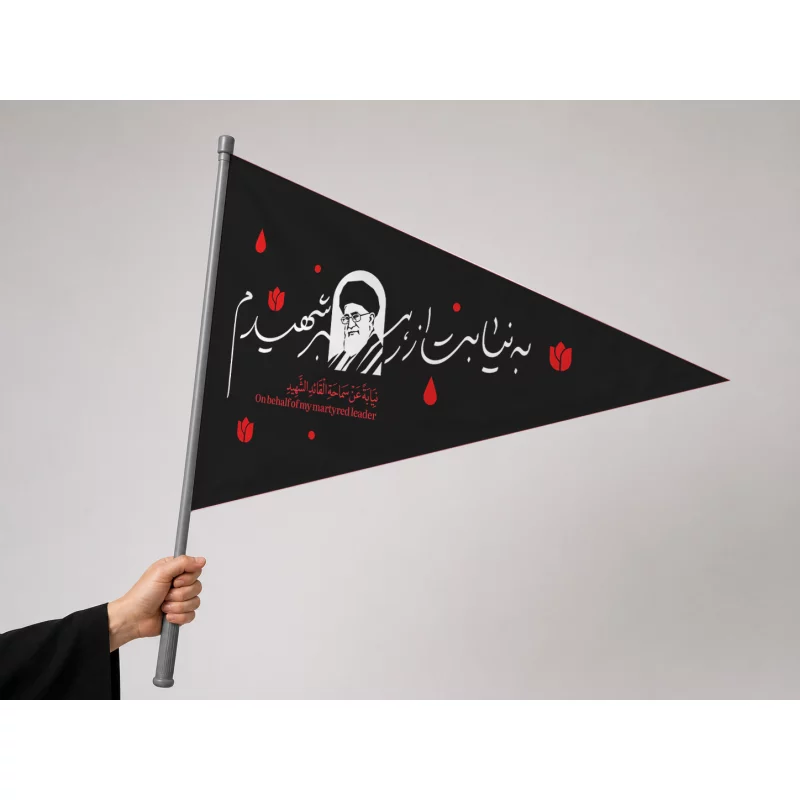 پرچم مثلثی ساتن نیابت 04  52*35