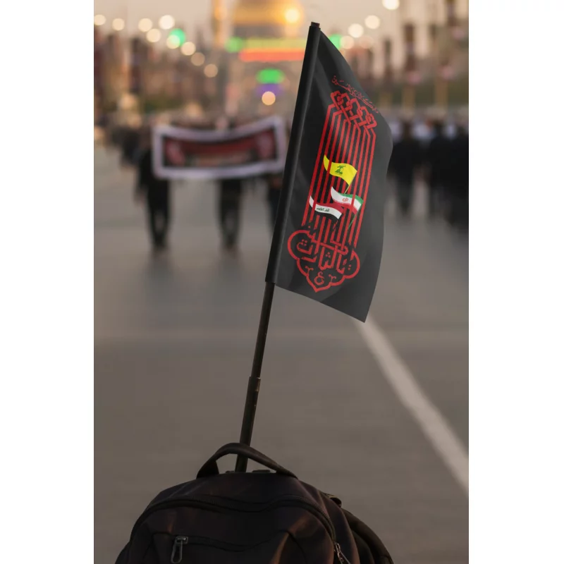 پرچم مخمل ما ترکناک یابن الحسین  28*50