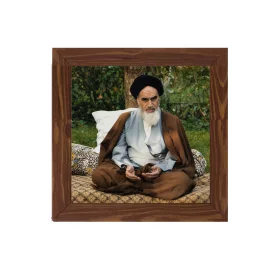 قاب  پی‌وی‌سی مجموعه امام خمینی 03  15در15 مربع