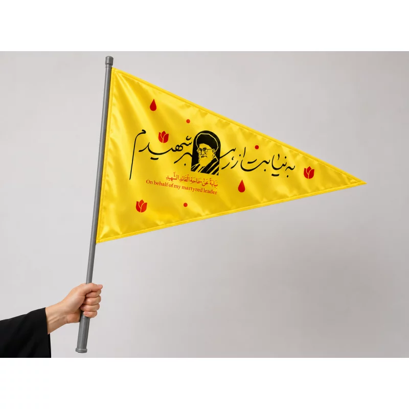 پرچم مثلثی ساتن نیابت 01  52*35