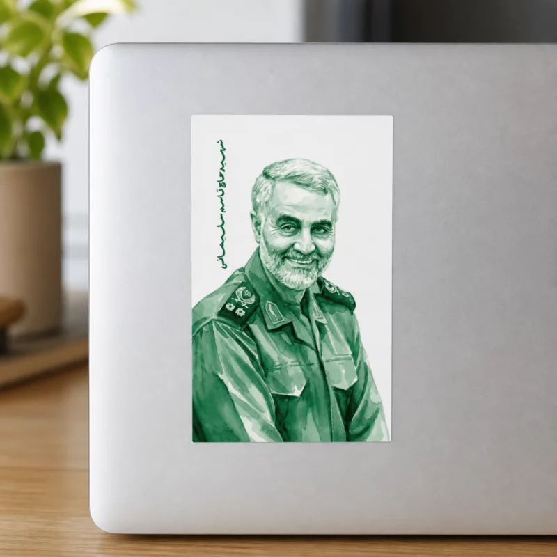 haj qasem sticker env square