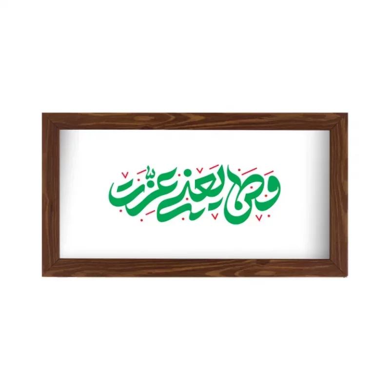 img-0