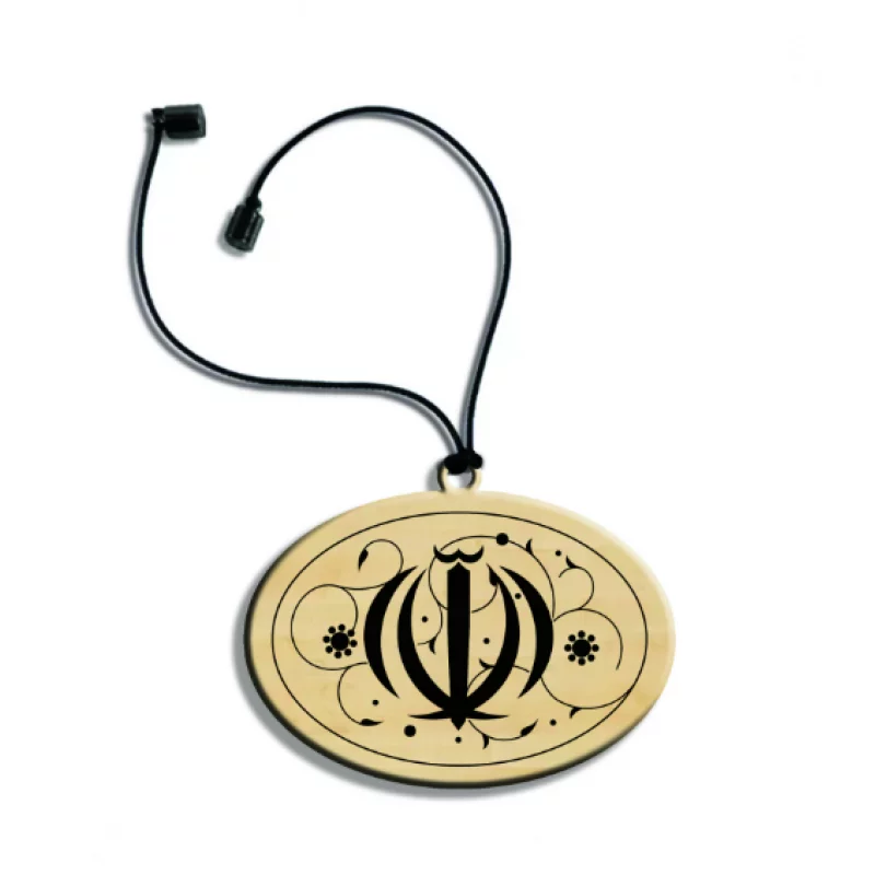 اویز خودرو  چوبی ان معی ربی 3 در 5 مشکی