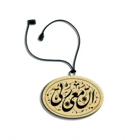 اویز خودرو  چوبی ان معی ربی 3 در 5 قرمز