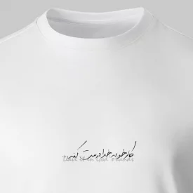 تیشرت پنبه کار خوبه خدا درست کنه سفید