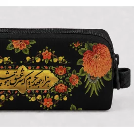 جامدادی مخمل هزار جهد - مشکی 5*4*22