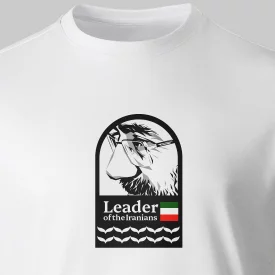 تیشرت پنبه رهبر ایران سفید