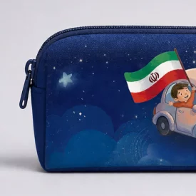 جامدادی مخمل با هم برای ایران 17*7*4