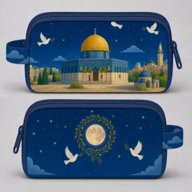 جامدادی مخمل القدس لنا - 01 17*7*4
