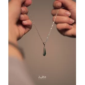 پلاک سرو