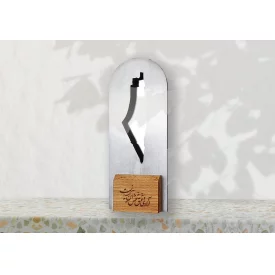 تندیس فلسطین