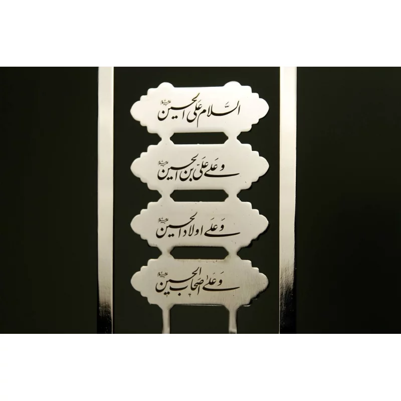 تندیس سقاخانه