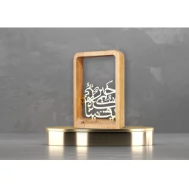 تندیس یقینا کله خیر بزرگ