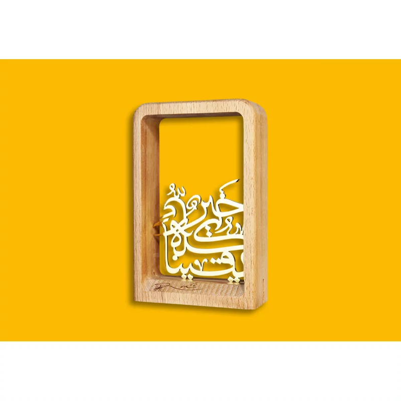 تندیس یقینا کله خیر کوچک