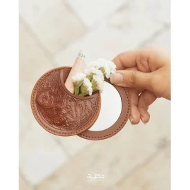 آینه جیبی یاامیرالمومنین