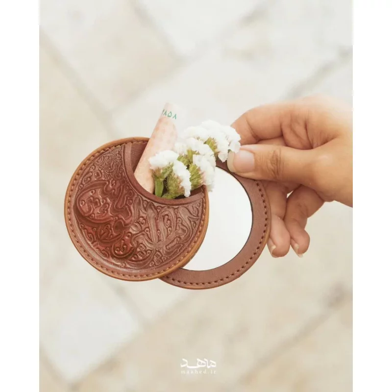  آینه جیبی یاامیرالمومنین