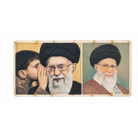 استند چوبی رومیزی تصویر رهبر شهید