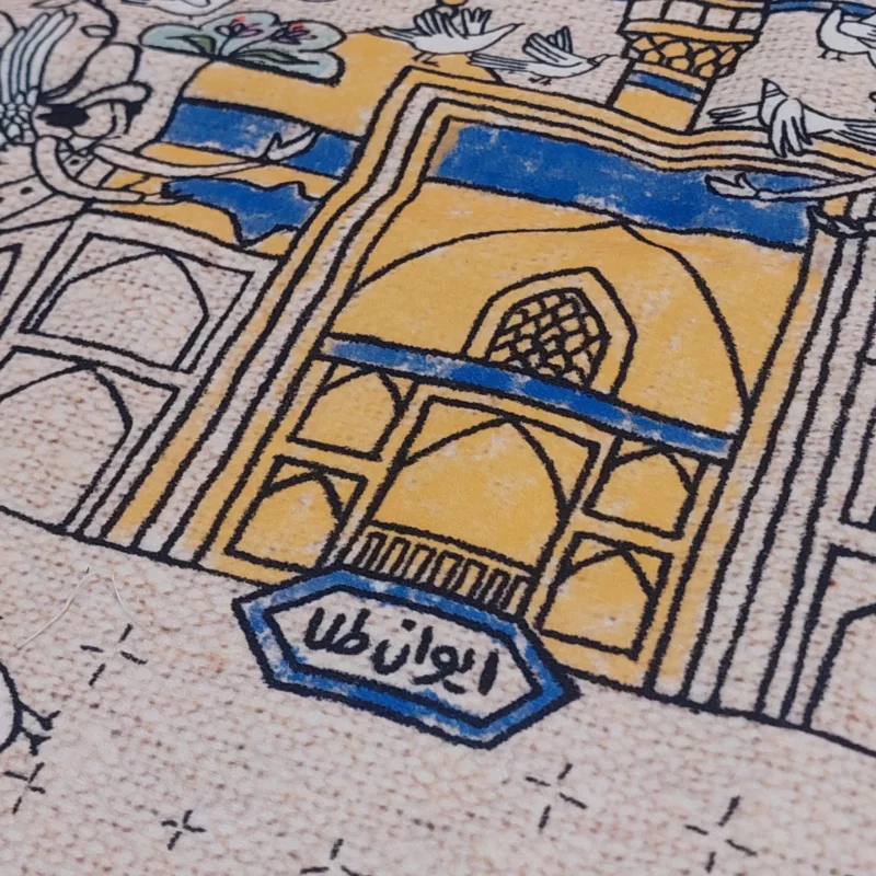 سفره حضرتی عربی