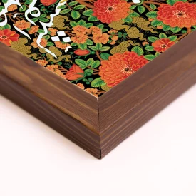 قاب پی‌وی‌سی صدیقه شهیده 20×30 عمودی