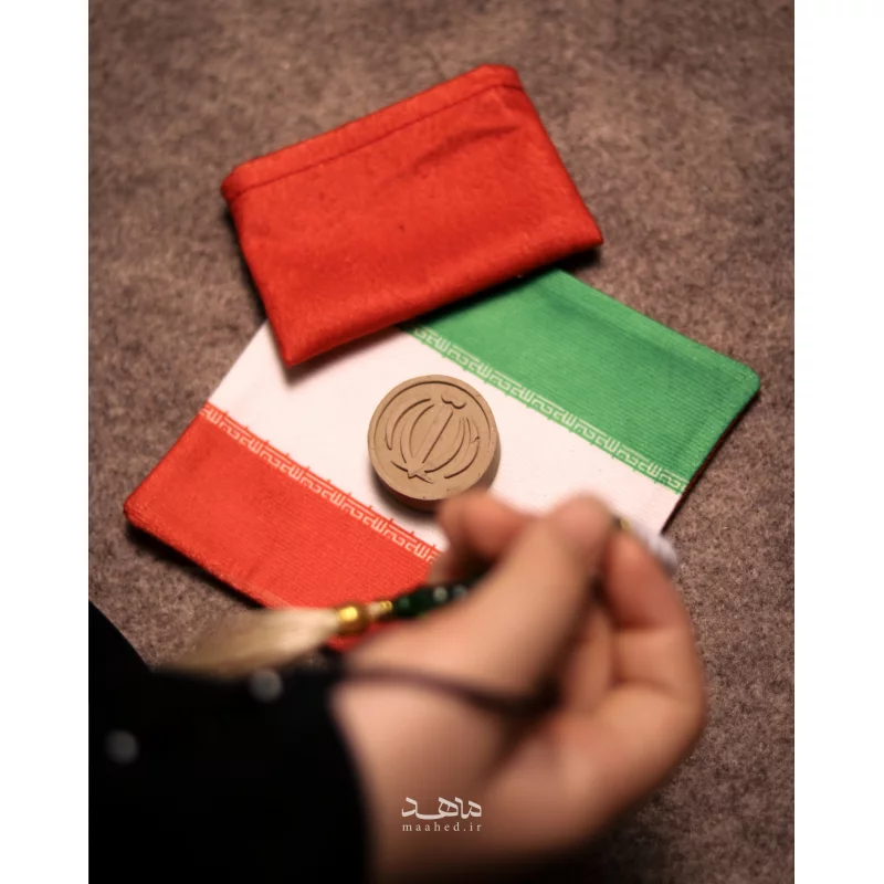 جانماز جیبی مخمل ایران 01
