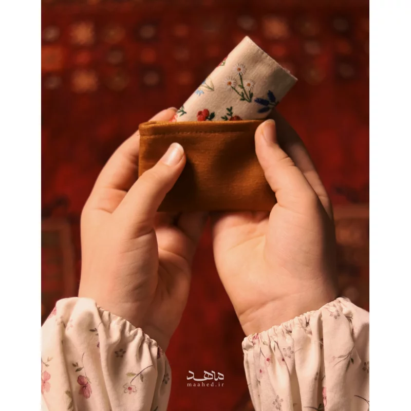 جانماز جیبی مخمل صبر