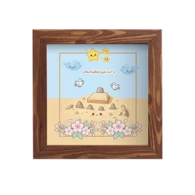 قاب پی‌وی‌سی قبرستان بقیع 15×15 مربع
