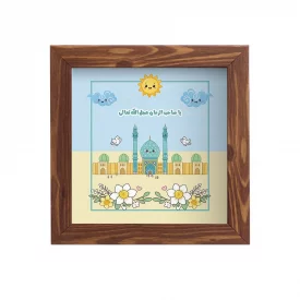 قاب پی‌وی‌سی مسجد جمکران 15×15 مربع