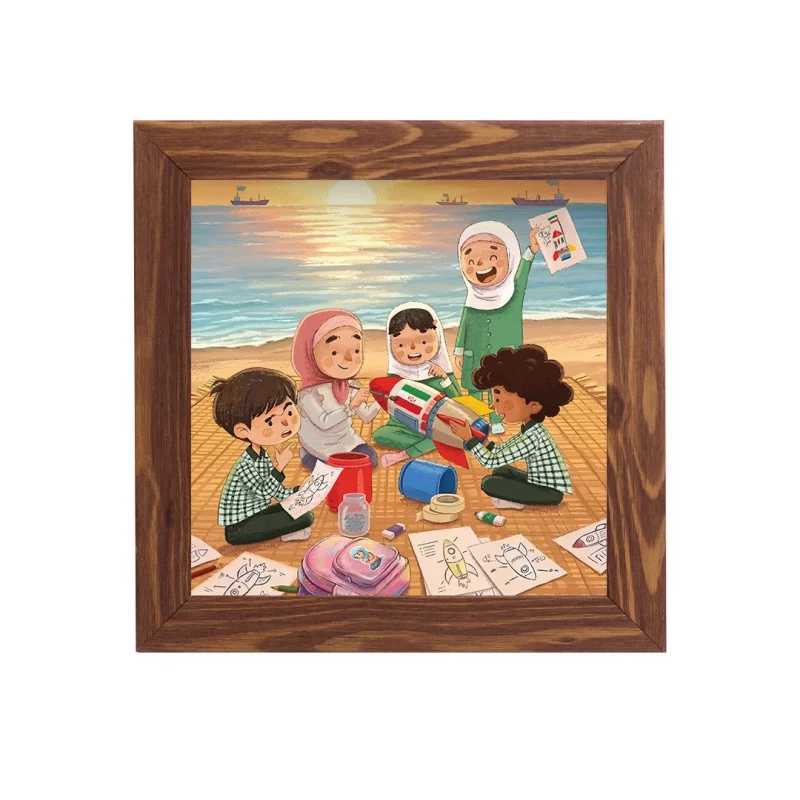 img-0
