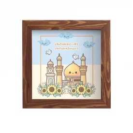 قاب پی‌وی‌سی حرم امام رضا 15×15 مربع
