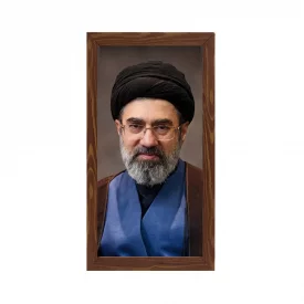 قاب پی‌وی‌سی امام سید مجتبی 15×30 عمودی