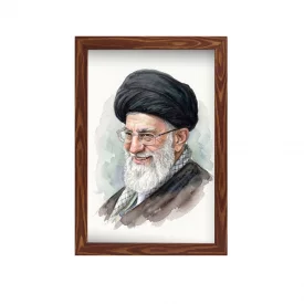 قاب پی‌وی‌سی آقای ما _آبرنگ 20×30 عمودی