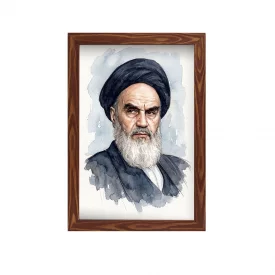 قاب پی‌وی‌سی امام خمینی _آبرنگ 20×30 عمودی