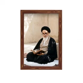 قاب پی‌وی‌سی امام خمینی _ نگاه 20×30 عمودی
